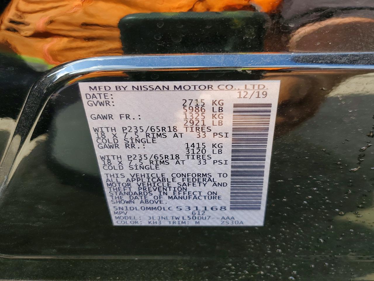 INFINITI Qx Luxe