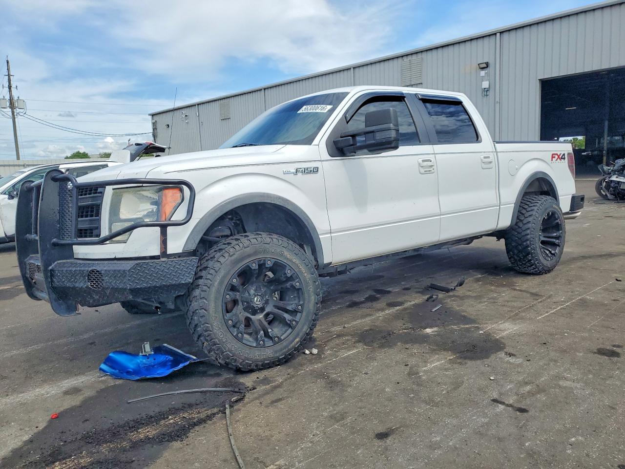 Salvage Ford F-150 Image
