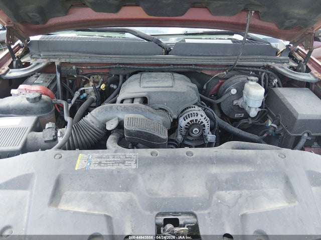 GMC Sierra 1500 Slt