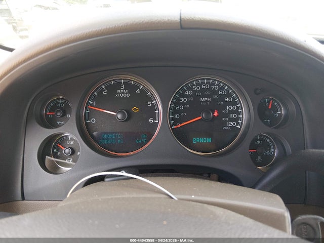 GMC Sierra 1500 Slt