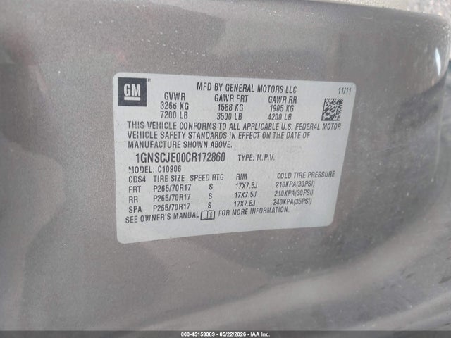Chevrolet Suburban 1500 Lt