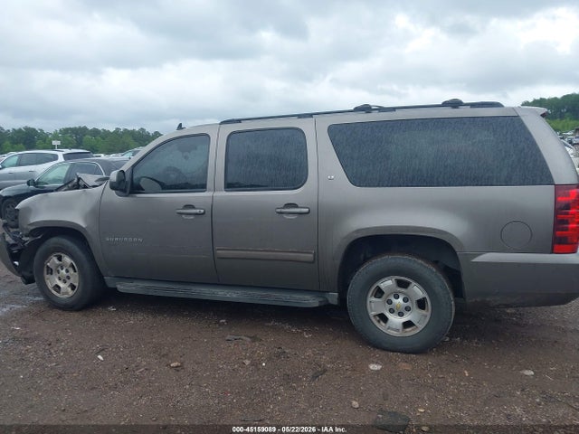 Chevrolet Suburban 1500 Lt
