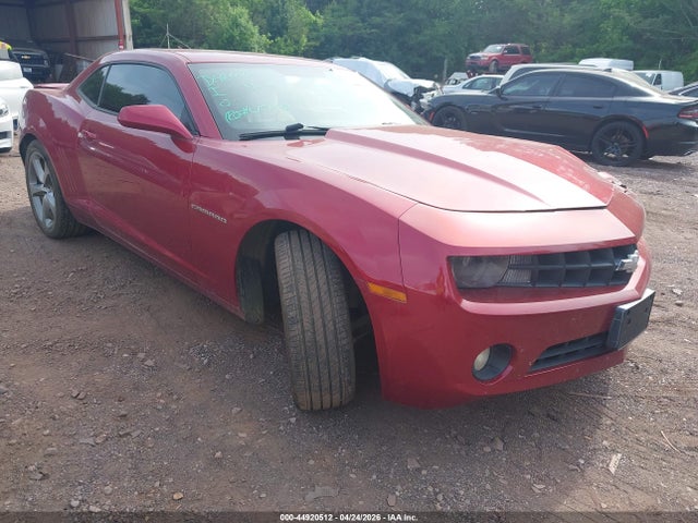 Salvage Chevrolet Camaro Image