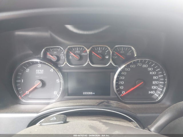 Chevrolet Silverado 1500 1lz