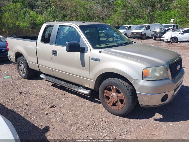 Salvage Ford F-150 Image