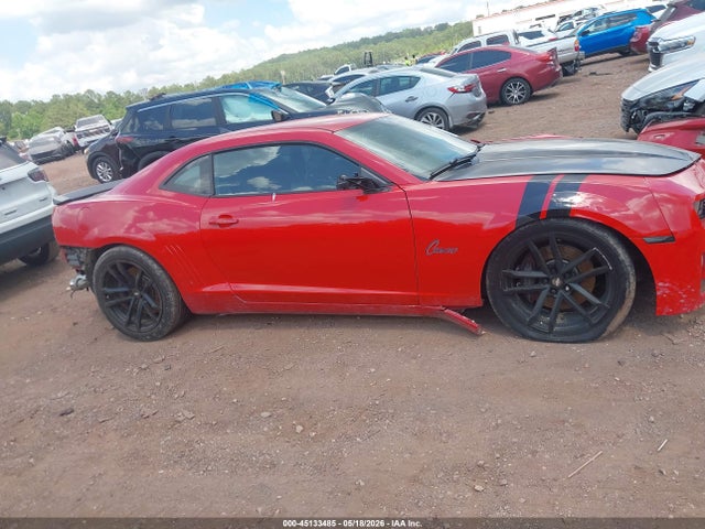 Chevrolet Camaro 1ss