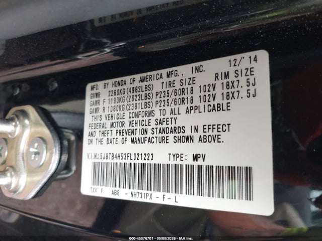 Acura RDX
