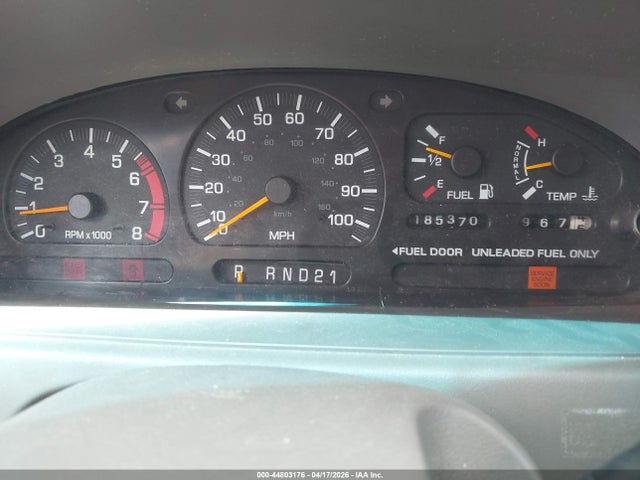 Nissan Quest
