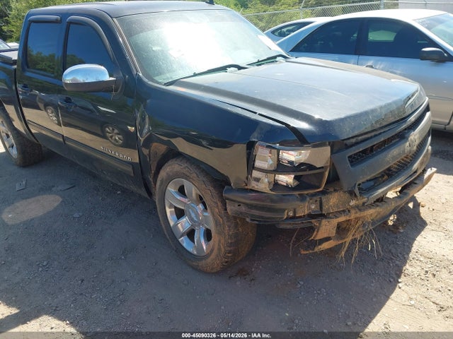 Salvage Chevrolet Silverado 1500 Image