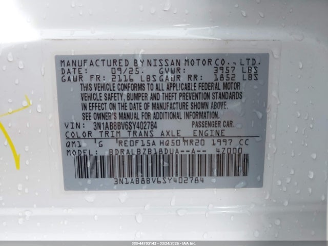 Nissan Sentra S