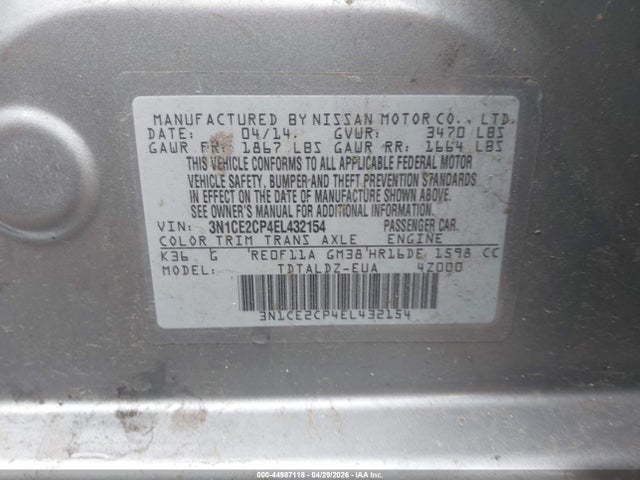 Nissan Versa
