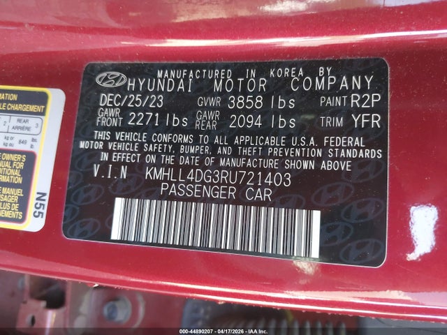 Hyundai ELANTRA Se