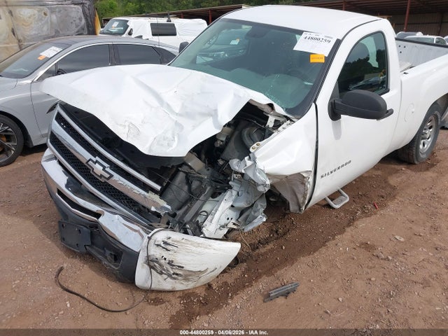 Chevrolet Silverado 1500 Work Truck
