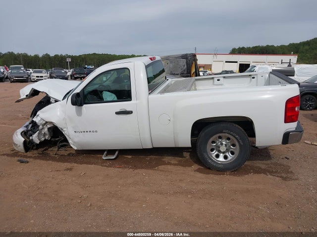 Chevrolet Silverado 1500 Work Truck