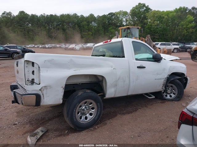 Chevrolet Silverado 1500 Work Truck