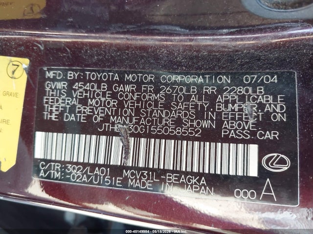 Lexus Es