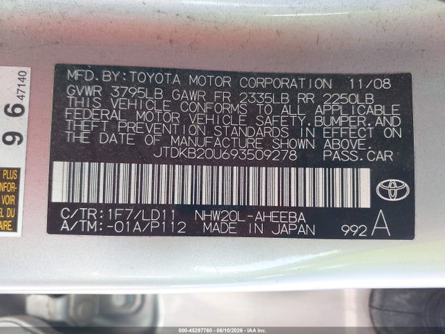 Toyota Prius Touring