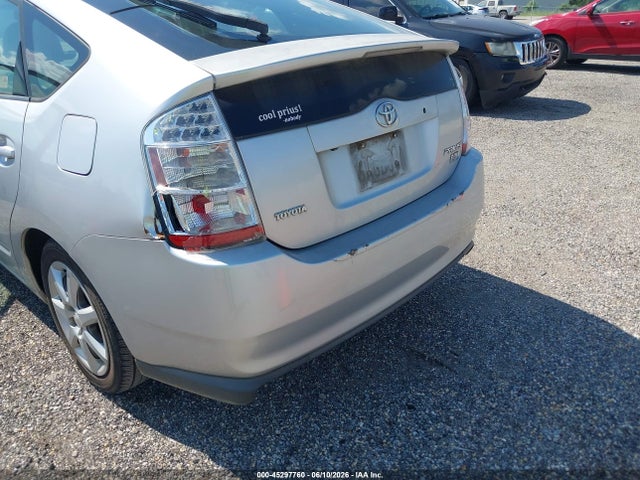 Toyota Prius Touring