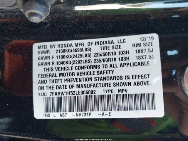 Honda CR-V 2wd Ex