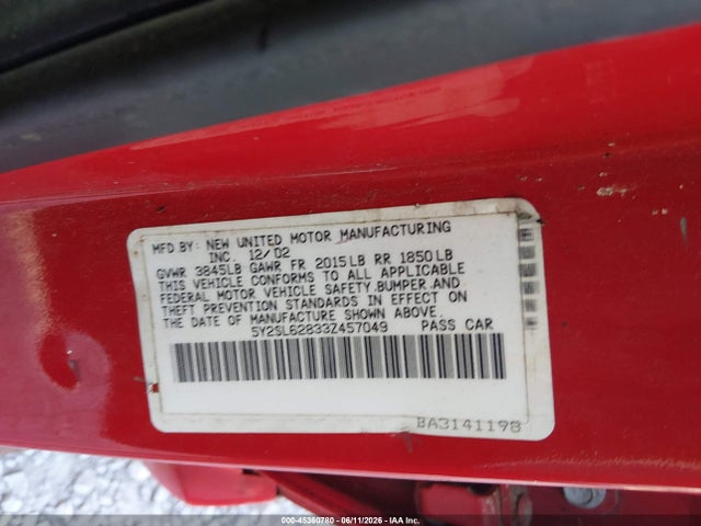 Pontiac Vibe