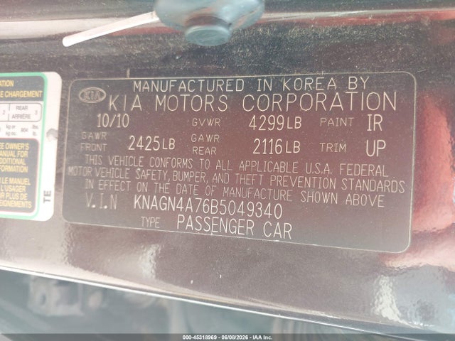 Kia Optima Ex
