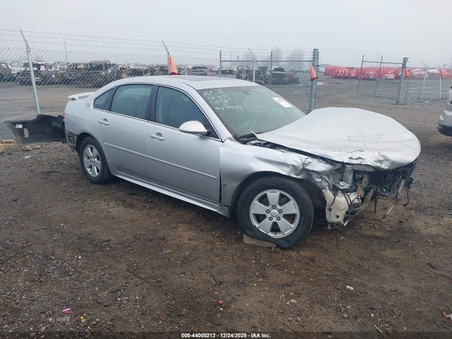 Salvage Chevrolet Impala Image