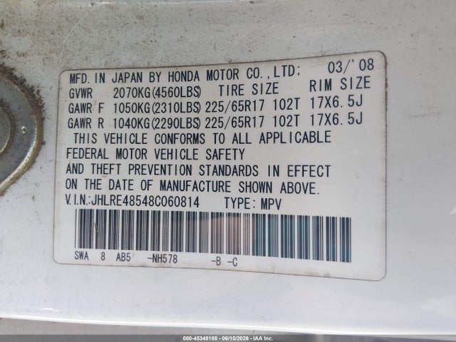 Honda CR-V Ex
