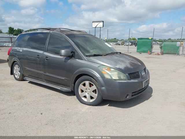 Salvage Nissan Quest Image