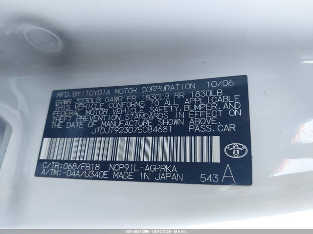 Toyota Yaris