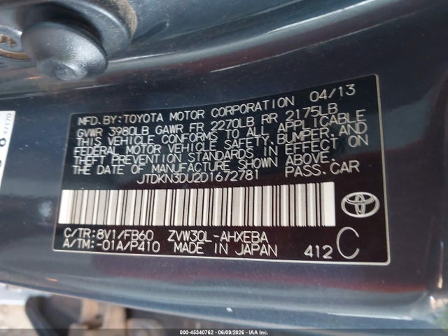 Toyota Prius Two