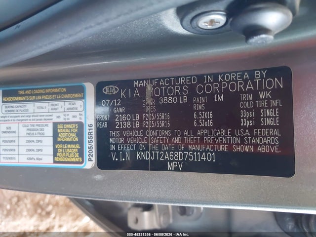 Kia Soul +