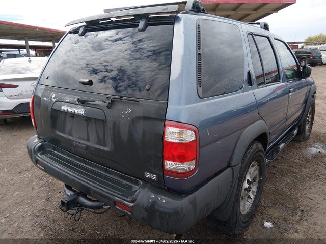 Nissan Pathfinder