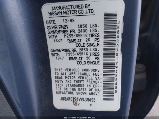 Nissan Pathfinder