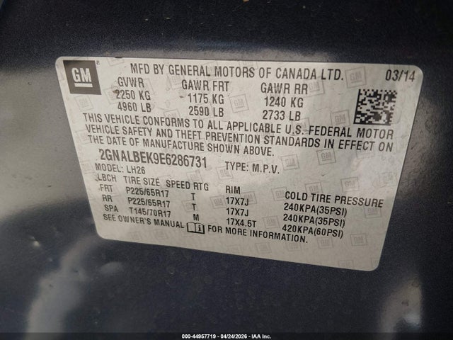 Chevrolet Equinox 1lt