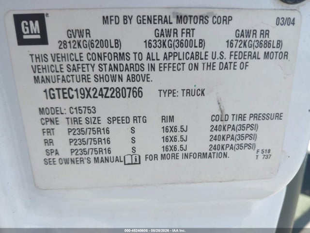 GMC Sierra 1500