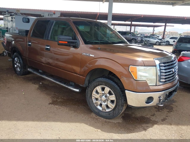 Salvage Ford F-150 Image