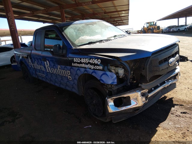 Salvage Ford F-150 Image