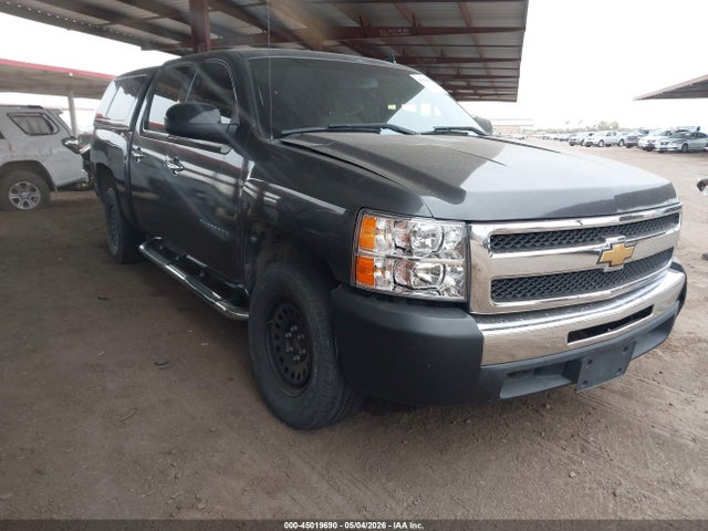 Salvage Chevrolet Silverado 1500 Image