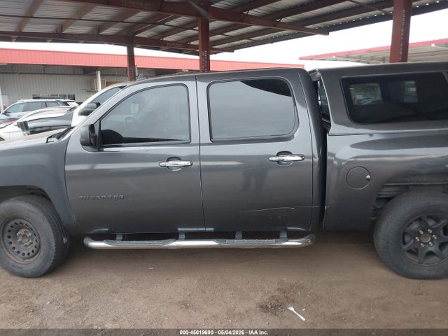 Chevrolet Silverado 1500 Lt