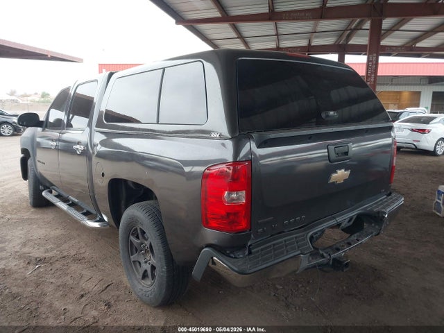 Chevrolet Silverado 1500 Lt