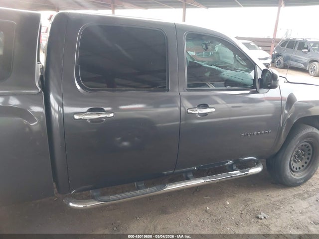 Chevrolet Silverado 1500 Lt