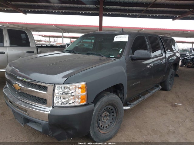 Chevrolet Silverado 1500 Lt