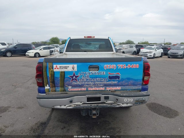 Chevrolet Silverado 1500 Work Truck