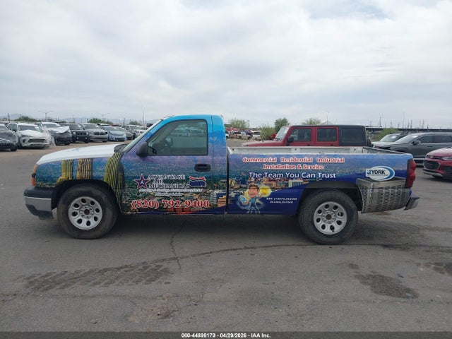 Chevrolet Silverado 1500 Work Truck