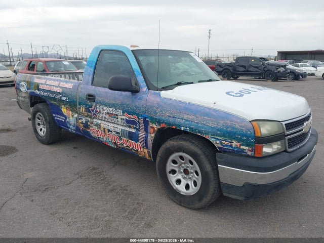 Salvage Chevrolet Silverado 1500 Image