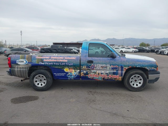 Chevrolet Silverado 1500 Work Truck