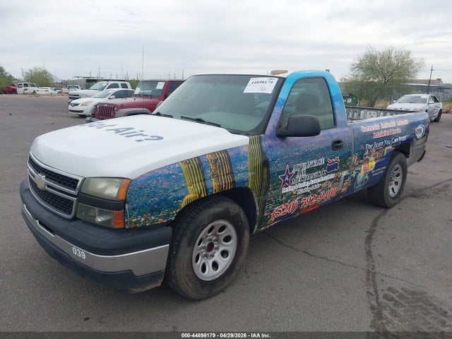 Chevrolet Silverado 1500 Work Truck
