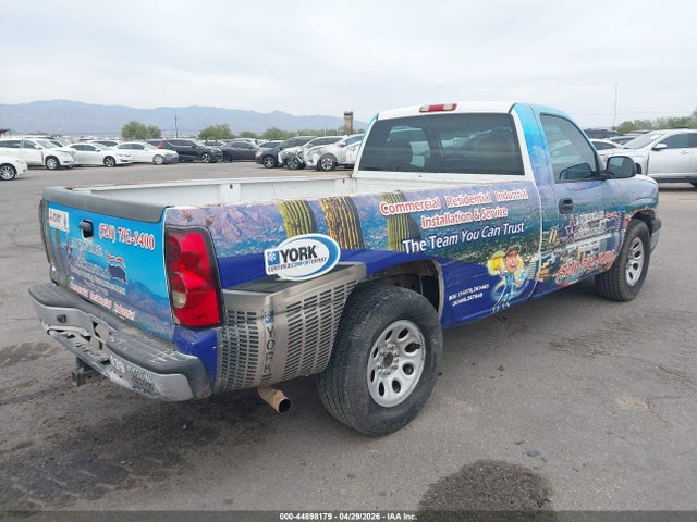 Chevrolet Silverado 1500 Work Truck