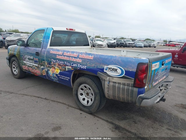 Chevrolet Silverado 1500 Work Truck