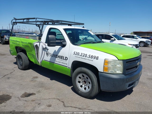 Salvage Chevrolet Silverado 1500 Image